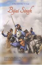 Picture of Bijai Singh