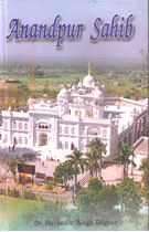 Picture of Anandpur Sahib  