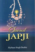 Picture of Sacred Japji