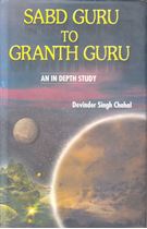 Picture of Sabd Guru To Granth Guru