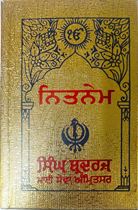 Picture of Nitnem (Size 110mm x 165mm, Lal vel, Golden binding)