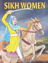 Picture of Sikh Women 